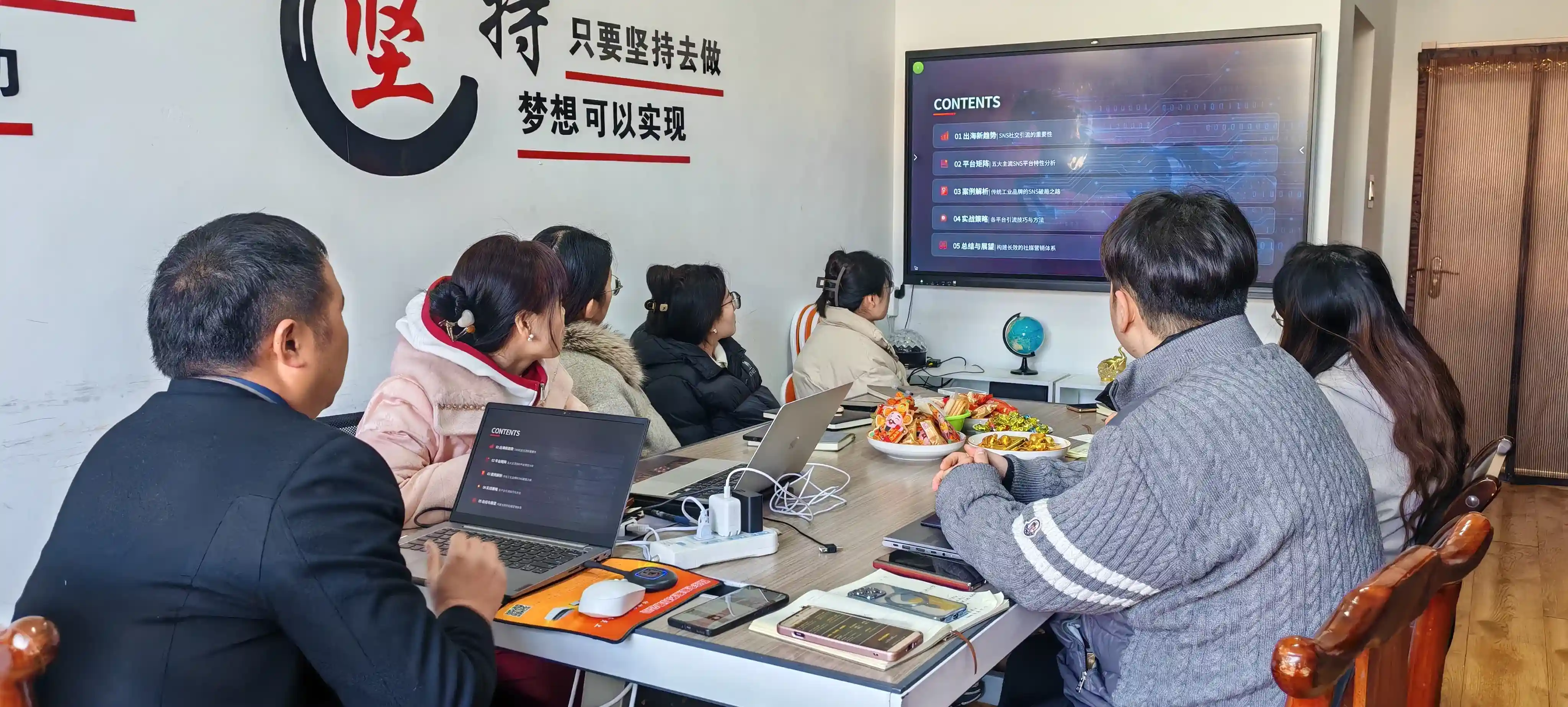 Надійний рік у сфері обробки SNS